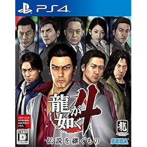 ◉プレステ4ソフト20本まとめ売り◉PS4ソフト◉ PlayStation4 - PlayStation4 Pro 本体 CUH-7100BB01 + ソフト3